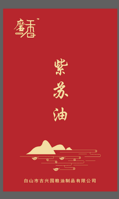 微信图片_20201217090019_调整大小.png