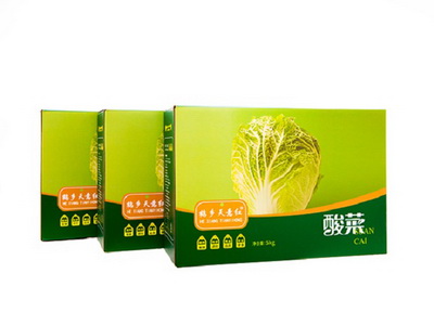 1608272124403553.jpg 2.jpg