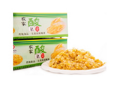 1608272243625092.jpg 9.jpg