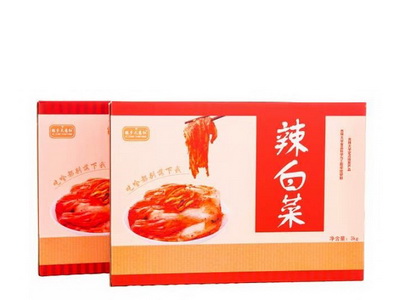 1608272501400791.jpg 3.jpg