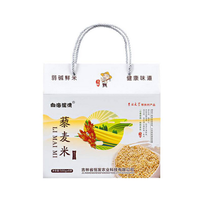 向海泥湾弱碱藜麦米 3_调整大小.png